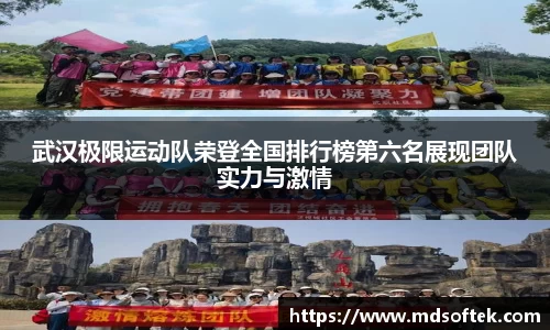 u8国际登录入口