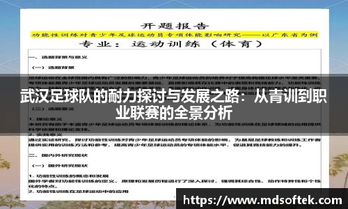 u8国际登录入口