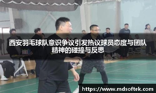 u8国际官方网站