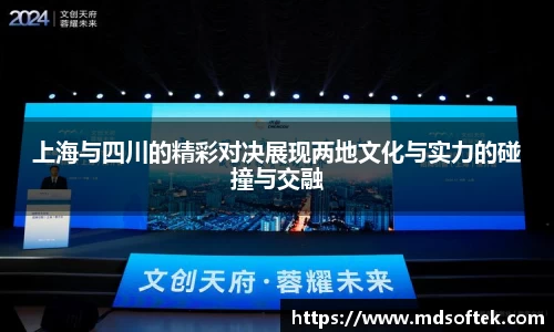 u8国际官方网站