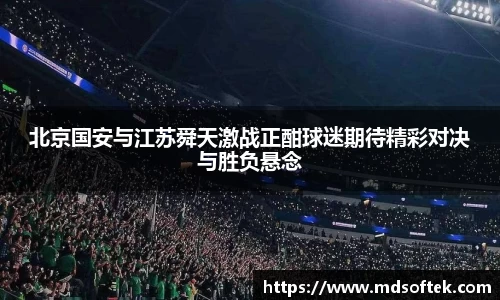 u8国际登录入口