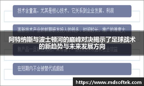 u8国际登录入口