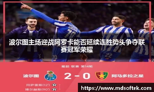 u8国际登录入口